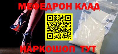 ПСИЛОЦИБИНОВЫЕ ГРИБЫ Кунгур