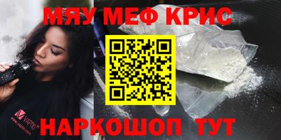прущая мука Кумертау