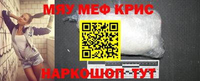кокаин VHQ Кулебаки