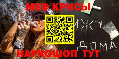 ПСИЛОЦИБИНОВЫЕ ГРИБЫ Кунгур