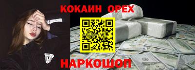ПСИЛОЦИБИНОВЫЕ ГРИБЫ Кунгур