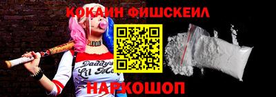 ПСИЛОЦИБИНОВЫЕ ГРИБЫ Кунгур