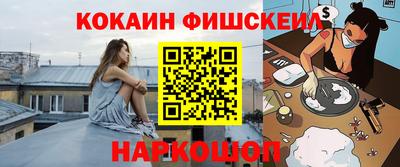 ПСИЛОЦИБИНОВЫЕ ГРИБЫ Кунгур