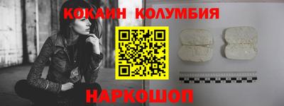 ПСИЛОЦИБИНОВЫЕ ГРИБЫ Кунгур