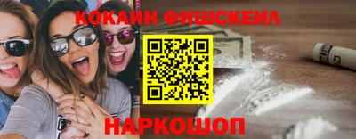 прущая мука Кумертау