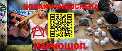 прущая мука Кумертау