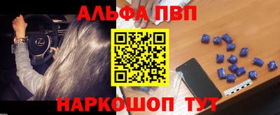 прущая мука Кумертау