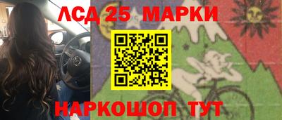 ПСИЛОЦИБИНОВЫЕ ГРИБЫ Кунгур