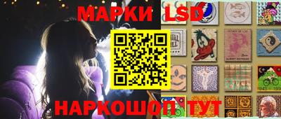 прущая мука Кумертау