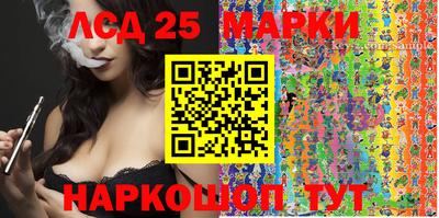 прущая мука Кумертау