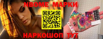 кокаин VHQ Кулебаки