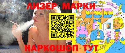 прущая мука Кумертау