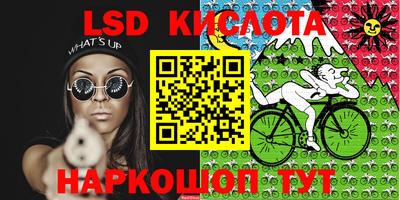 ПСИЛОЦИБИНОВЫЕ ГРИБЫ Кунгур
