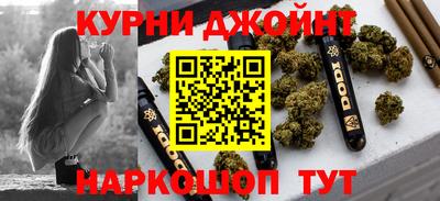 кокаин VHQ Кулебаки