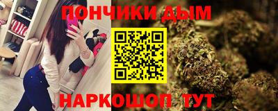 ПСИЛОЦИБИНОВЫЕ ГРИБЫ Кунгур