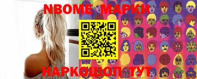 кокаин VHQ Кулебаки
