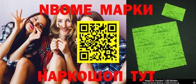 ПСИЛОЦИБИНОВЫЕ ГРИБЫ Кунгур