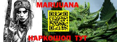 прущая мука Кумертау