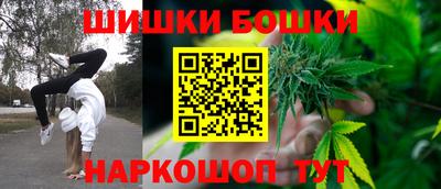 прущая мука Кумертау
