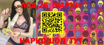 ПСИЛОЦИБИНОВЫЕ ГРИБЫ Кунгур