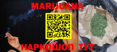 кокаин VHQ Кулебаки