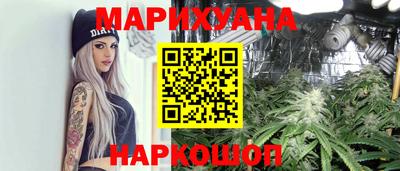 прущая мука Кумертау