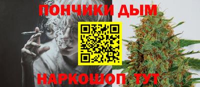 ПСИЛОЦИБИНОВЫЕ ГРИБЫ Кунгур