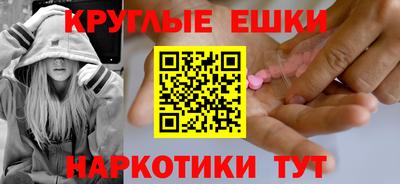 кокаин VHQ Кулебаки