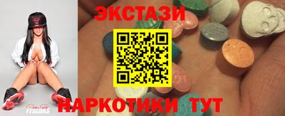 кокаин VHQ Кулебаки