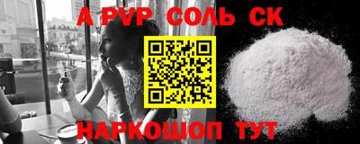 ПСИЛОЦИБИНОВЫЕ ГРИБЫ Кунгур