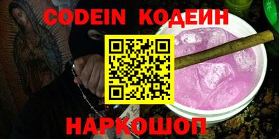 ПСИЛОЦИБИНОВЫЕ ГРИБЫ Кунгур