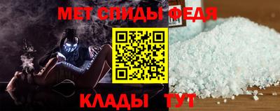 ПСИЛОЦИБИНОВЫЕ ГРИБЫ Кунгур