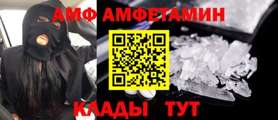 ПСИЛОЦИБИНОВЫЕ ГРИБЫ Кунгур
