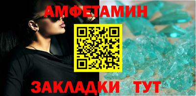 ПСИЛОЦИБИНОВЫЕ ГРИБЫ Кунгур