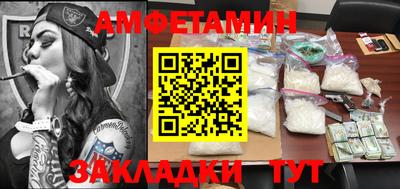 прущая мука Кумертау