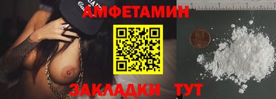 прущая мука Кумертау