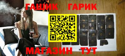 прущая мука Кумертау
