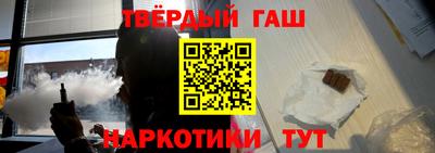 прущая мука Кумертау