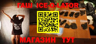 кокаин VHQ Кулебаки