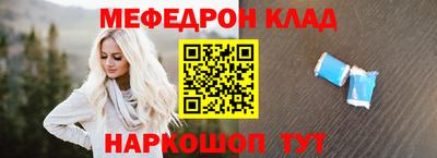 кокаин VHQ Кулебаки