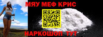 прущая мука Кумертау