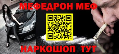 кокаин VHQ Кулебаки