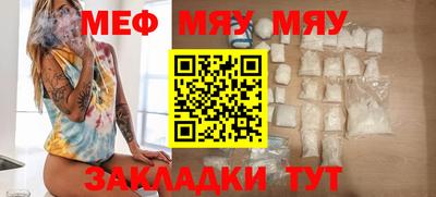 кокаин VHQ Кулебаки
