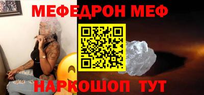 кокаин VHQ Кулебаки