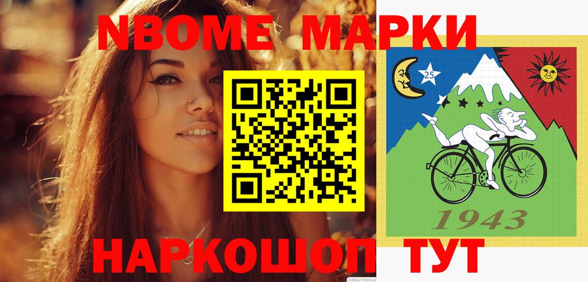 LSD-25 экстази кислота  LSD-25 экстази кислота  Вход с VPN  Лсд 25 экстази  Заволжье 